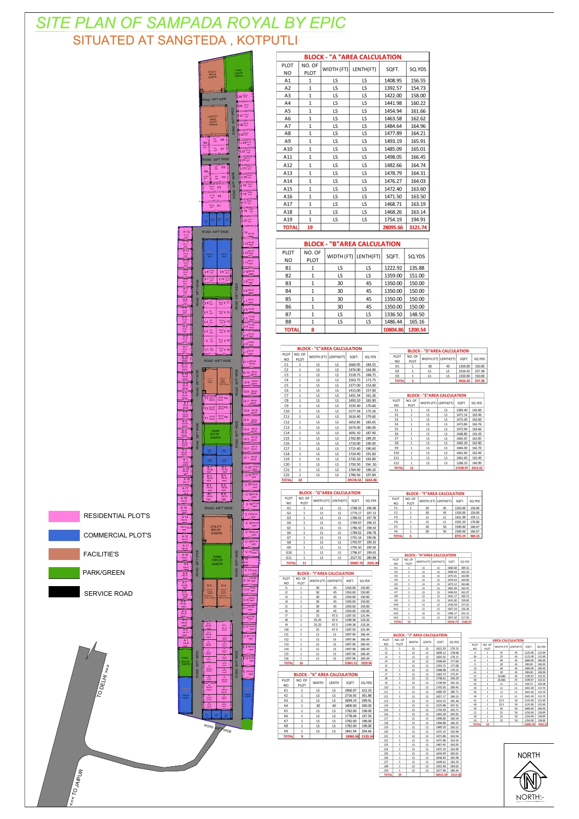 Sampada Royal ke supplied dimension layout ka preview, plot numbers aur block details ke saath